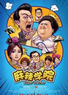 5566影视在线观看免费播放电视剧